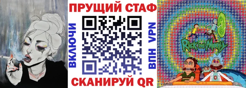 Как найти наркотики Арск Кокаин СК кракен онион Конопля