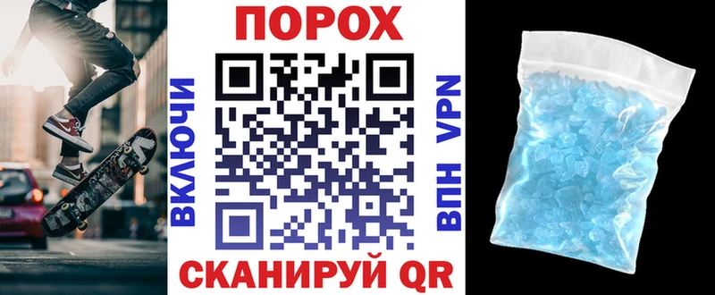 даркнет какой сайт  Арск  Амфетамин Розовый 