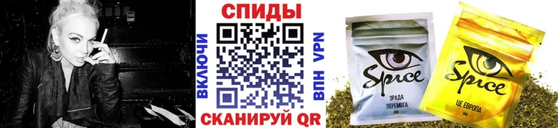 мориарти наркотические препараты  Арск  Бутират 99% 