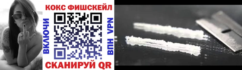 мориарти состав Арск COCAIN VHQ