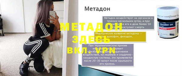дмт Аркадак