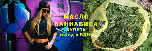 дмт Аркадак