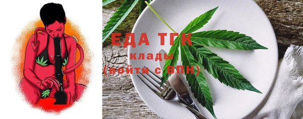дмт Аркадак