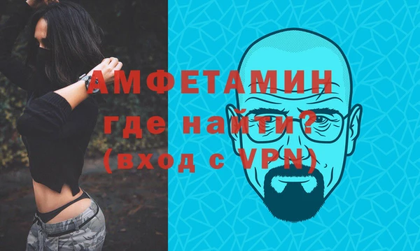 дмт Аркадак