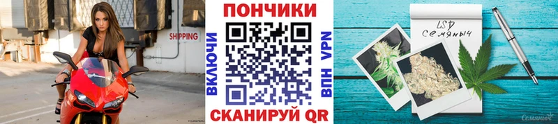 где можно купить наркотик  Арск  МАРИХУАНА AK-47 